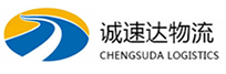 宁波到义乌市物流公司